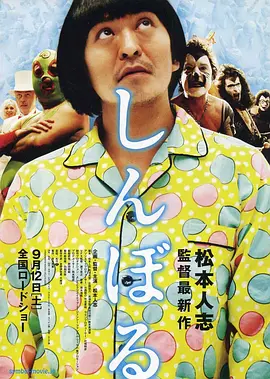 中文字幕丝袜诱惑