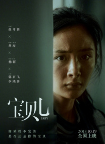 中文字幕丝袜诱惑